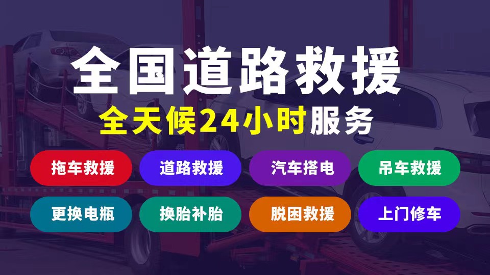 1735454529265716.jpg 救援59.jpg